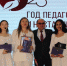 Состоялось районное мероприятие, посвящённое завершению Года педагога и наставника - Туркменский район