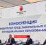 Муниципальные депутаты подключаются к работе ВАРМСУ - Туркменский район