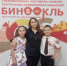 «Здесь русский Дух, здесь Русью пахнет…» - Туркменский район