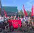 Участников автопробега встретили жители ауле Шарахалсун - Туркменский район