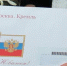 Жительница села Овощи Козликина Мария Васильевна отметила свое 94-летие - Туркменский район
