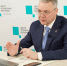 Завершилась прямая линия Губернатора Ставропольского края Владимира Владимирова - Туркменский район
