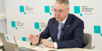 Завершилась прямая линия Губернатора Ставропольского края Владимира Владимирова - Туркменский район