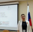 Ломонос Ольга Сергеевна приняла участие в конкурсе "Директор школы Ставрополья - 26" - Туркменский район